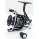 Ryobi Zauber CR 4000 Naviják